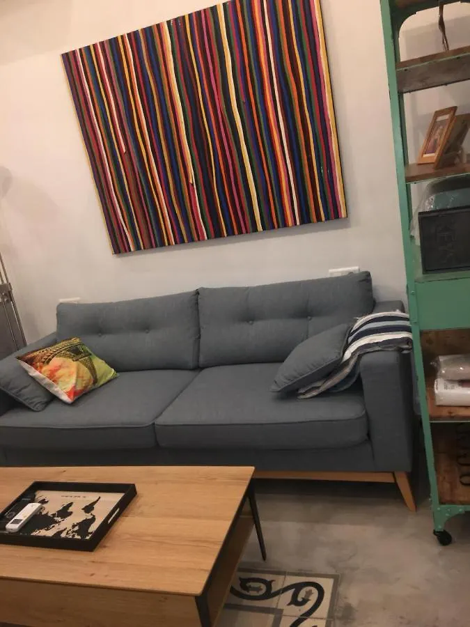 Loft Con Encanto En Pleno Centro De Málaga 0*,