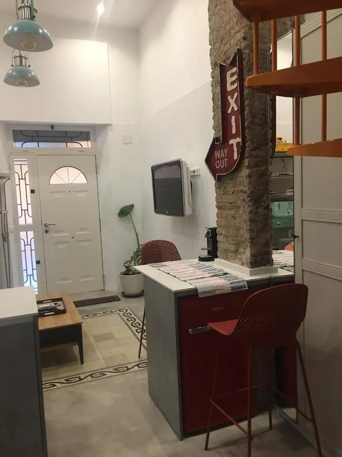 Loft Con Encanto En Pleno Centro De Málaga 0*,  Spanien